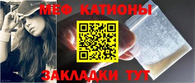 первитин Северобайкальск