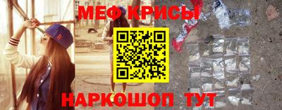 соль курить ск Рязань