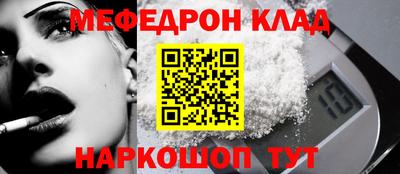 шишки Рузаевка
