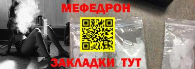 соль курить ск Рязань