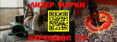 альфа пвп Свободный