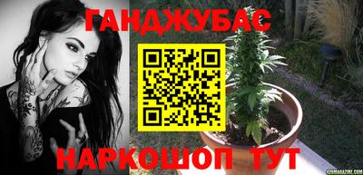 шишки Рузаевка
