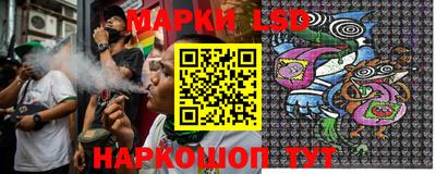 марихуана Рыбинск