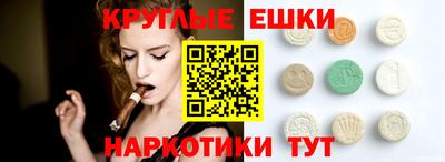 соль курить ск Рязань