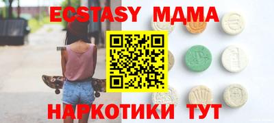 соль курить ск Рязань