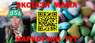 соль курить ск Рязань