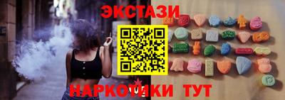 первитин Северобайкальск