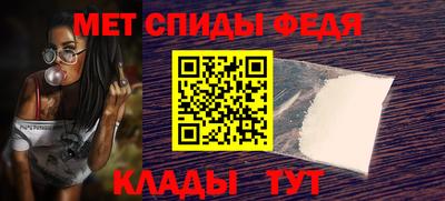 соль курить ск Рязань