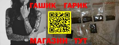 марихуана Рыбинск