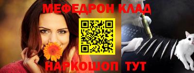 соль курить ск Рязань