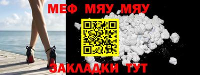 марихуана Рыбинск