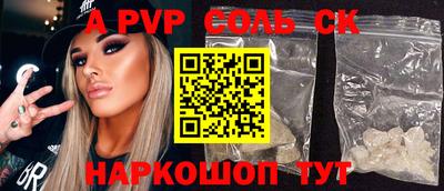 марихуана Рыбинск