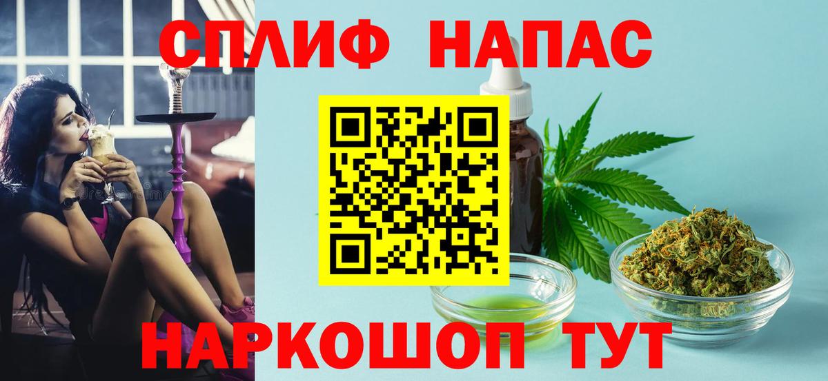 Бошки марихуана MAZAR Пушкино